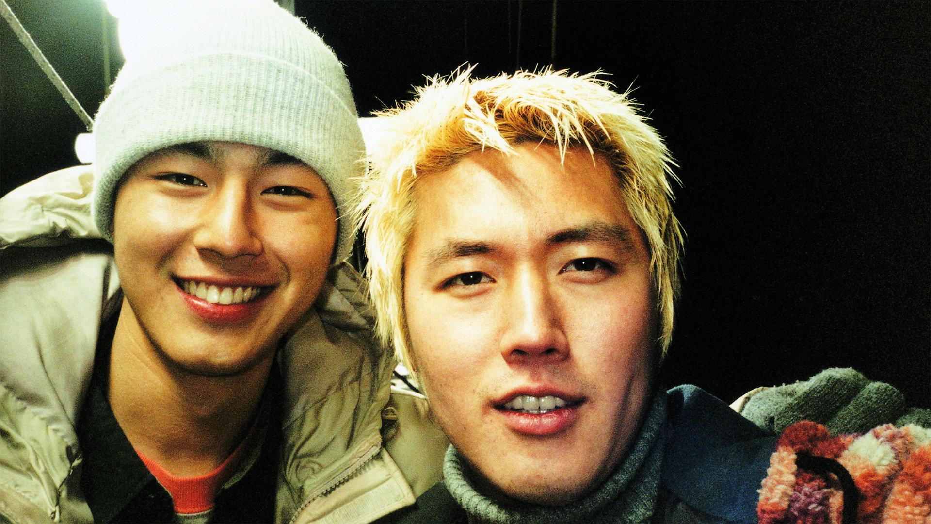 Public Toilet 2002 movie scene
