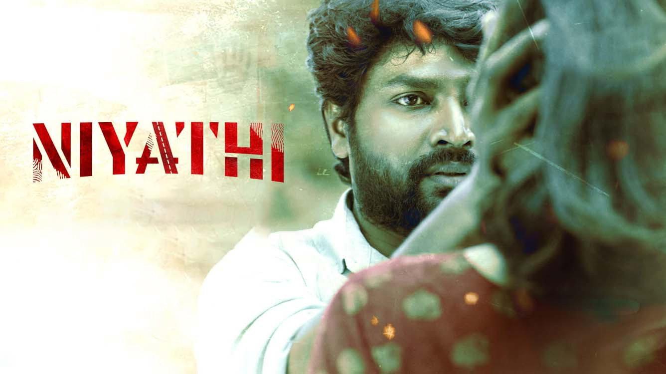 Niyathi 2024 movie scene
