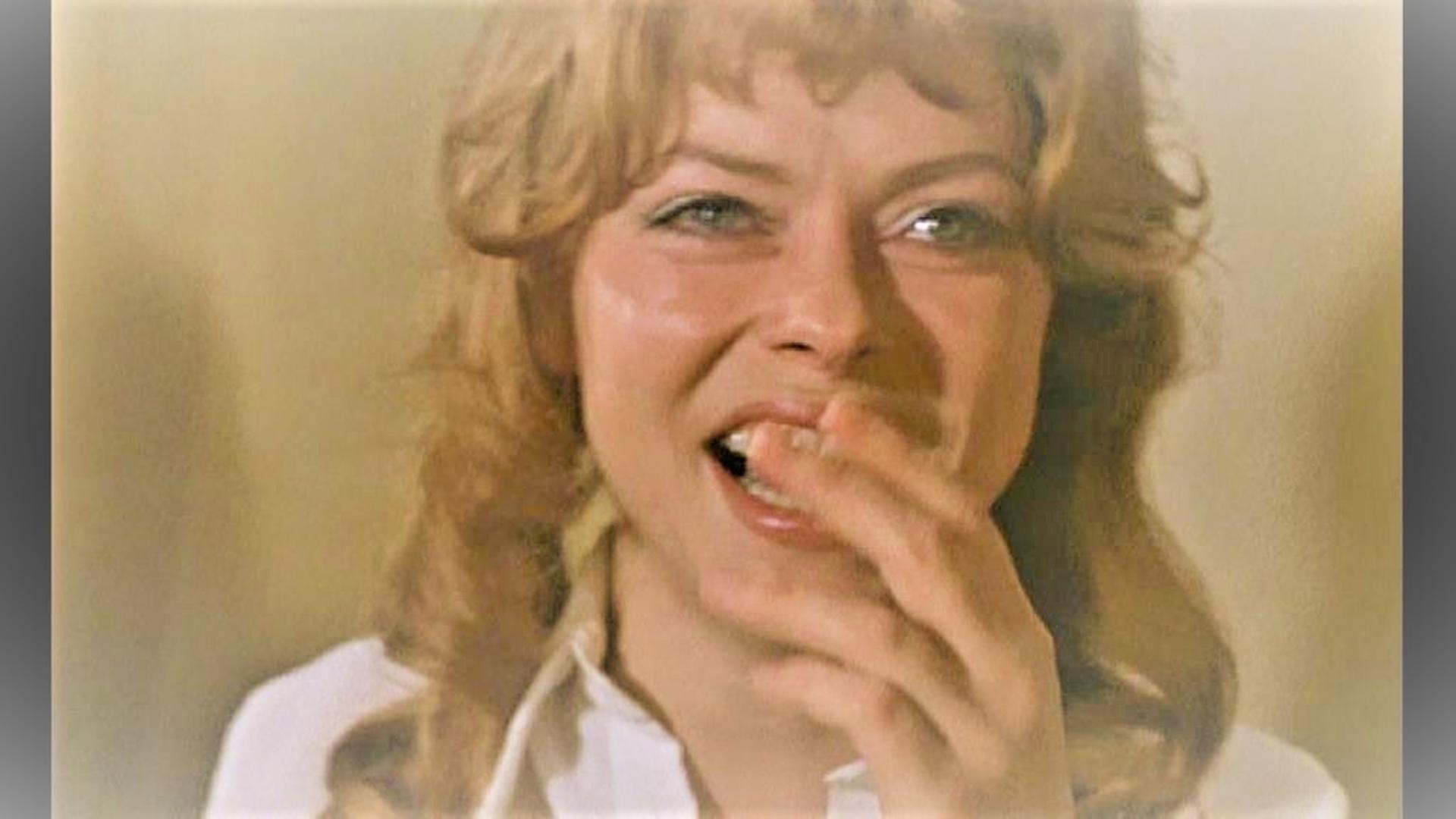 The Office Party 1972 movie scene