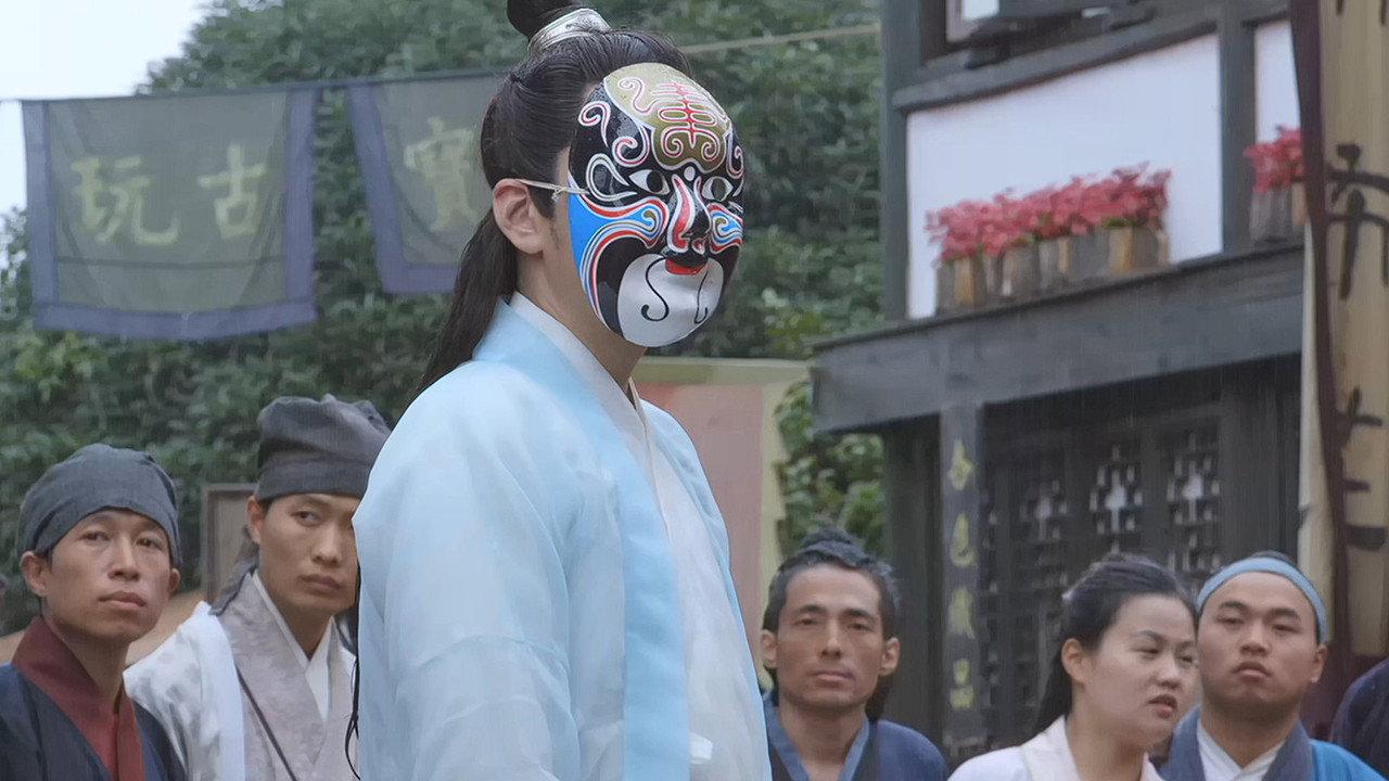 The Skin Painter 2018 movie scene