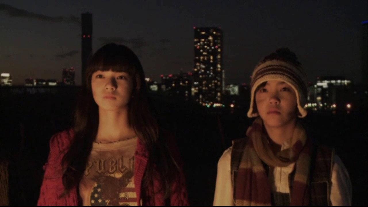 Shabondama 2010 movie scene