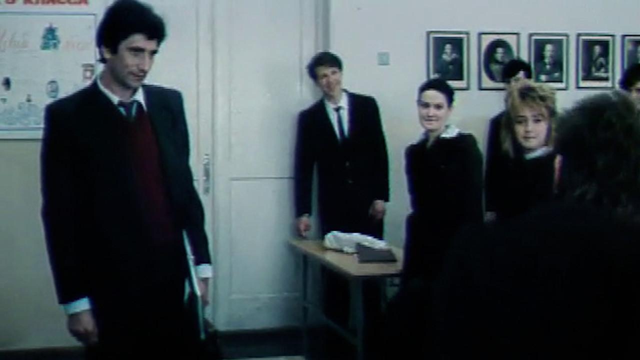 Correction of Mistakes 1989 movie scene