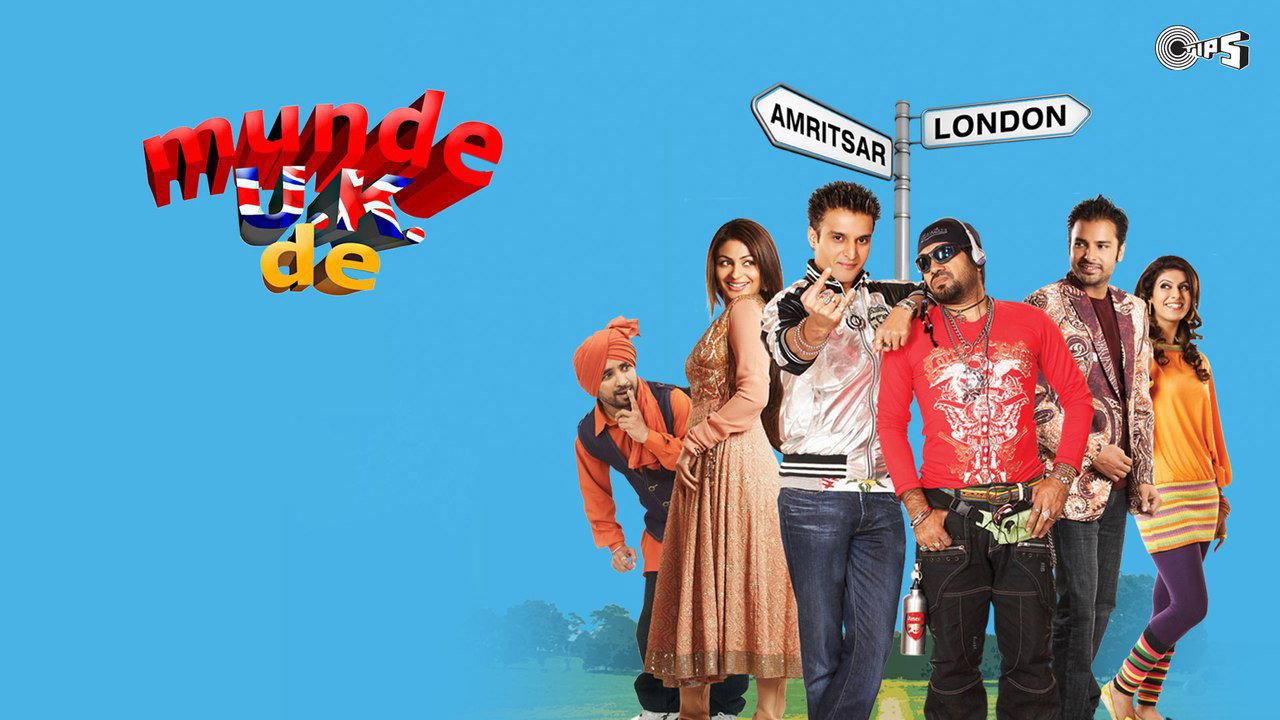 Munde U.K. De 2009 movie scene