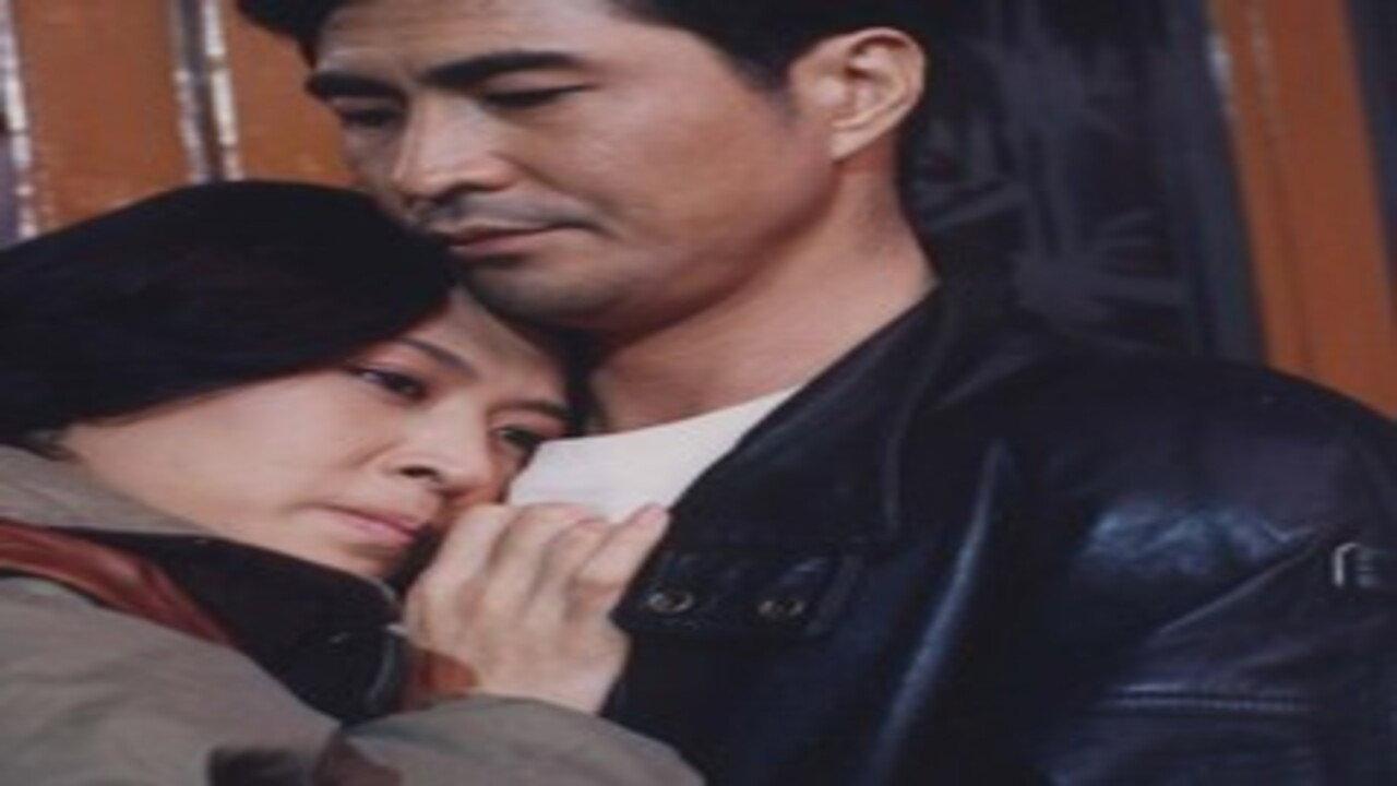 Lonely Powerful Man 1992 movie scene