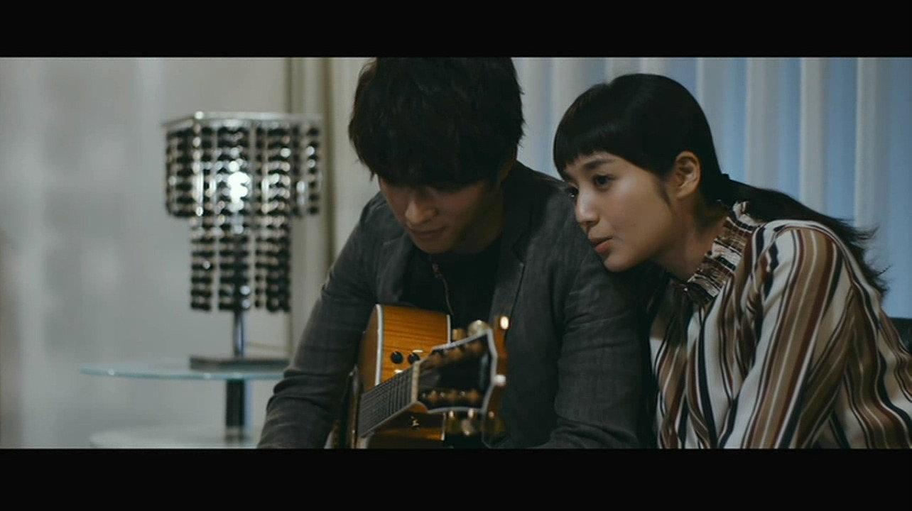Even: Song For You 2018 movie scene