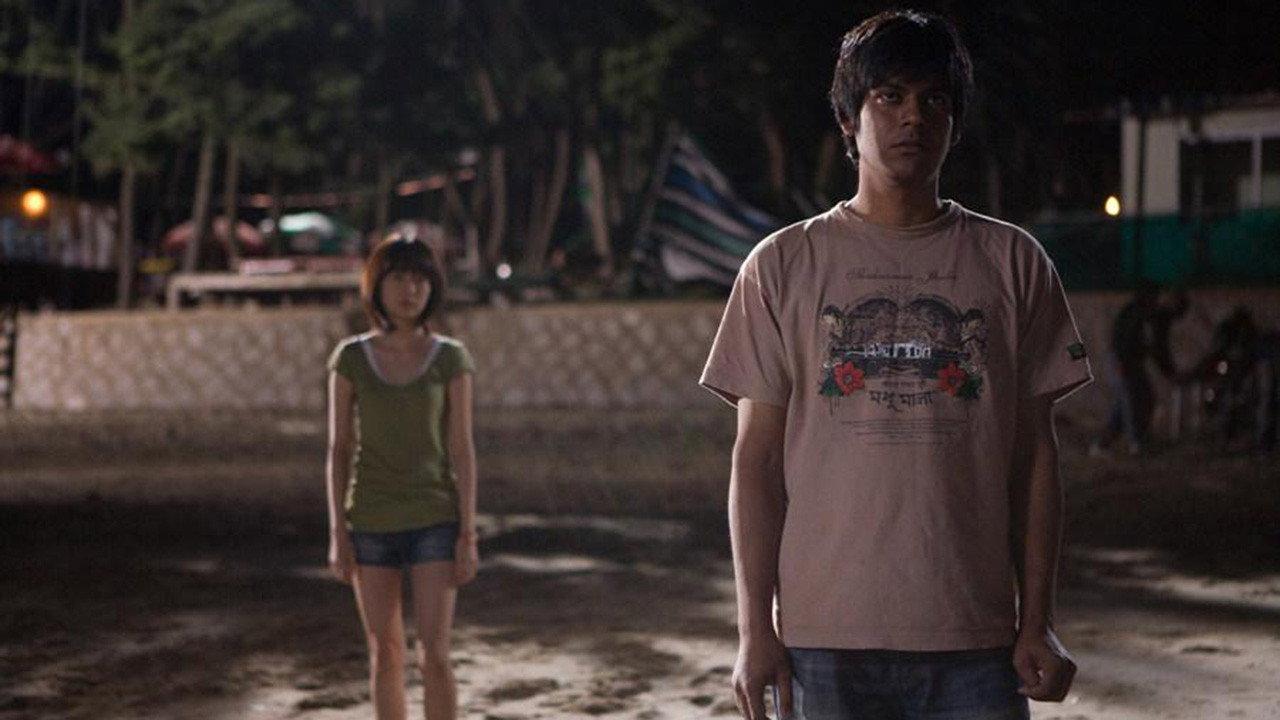 Bandhobi 2009 movie scene