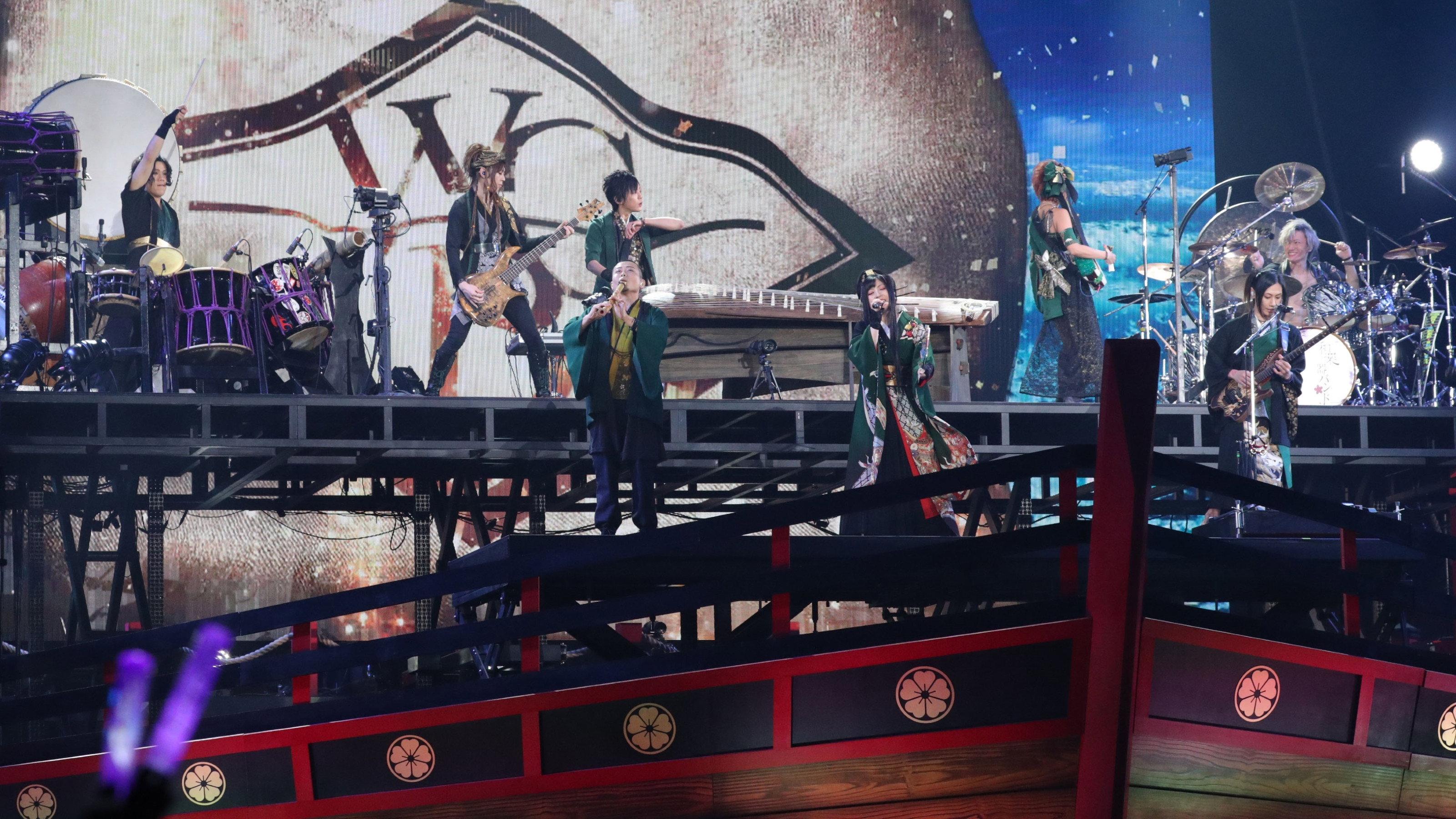 Wagakki Band: Dai Shinnenkai 2018 Yokohama Arena - Asu e no Kokai - 2018 movie scene