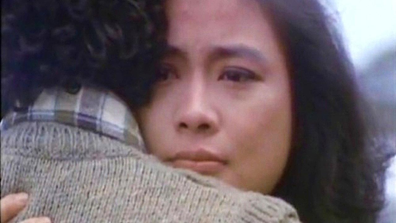 Exposed to Danger 1982 movie scene