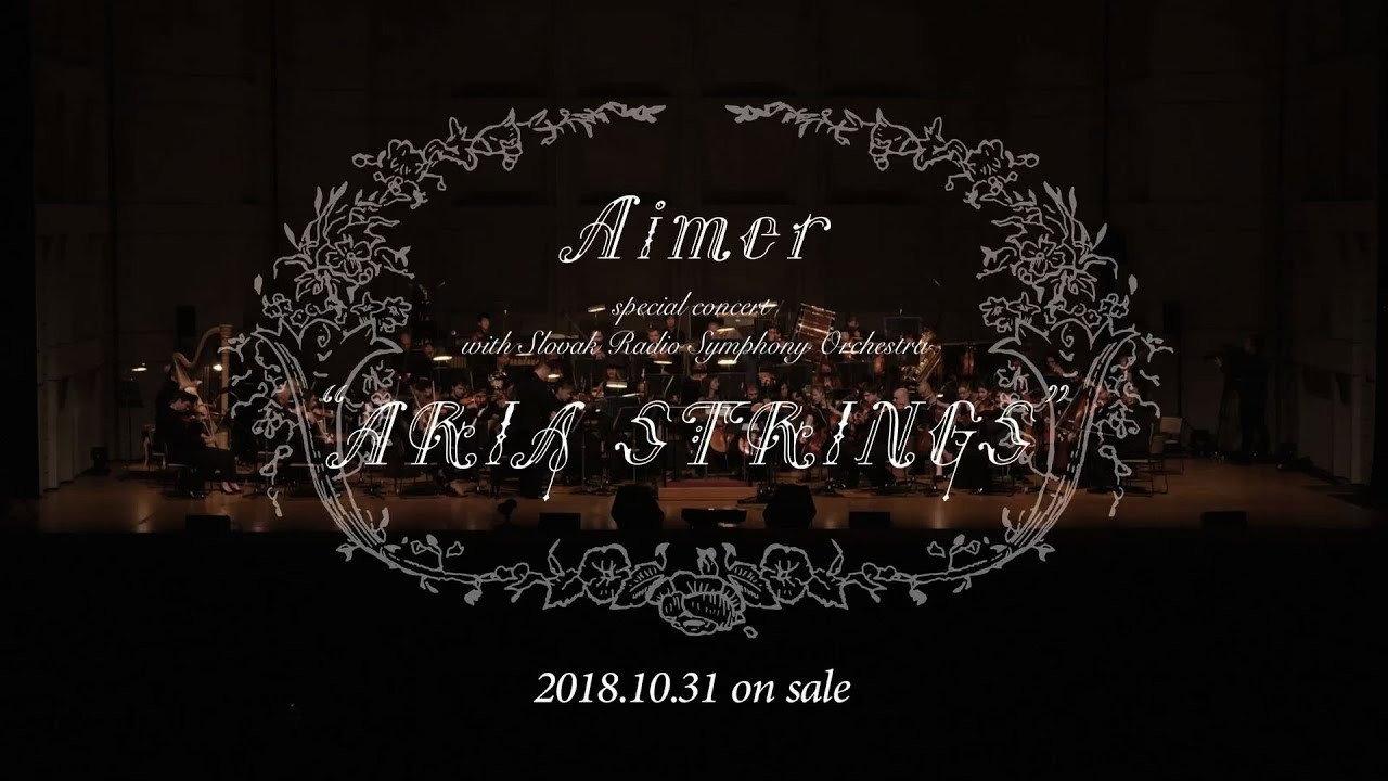 Aimer with Aria Strings at Bunkamura Orchard Hall 2018 movie scene