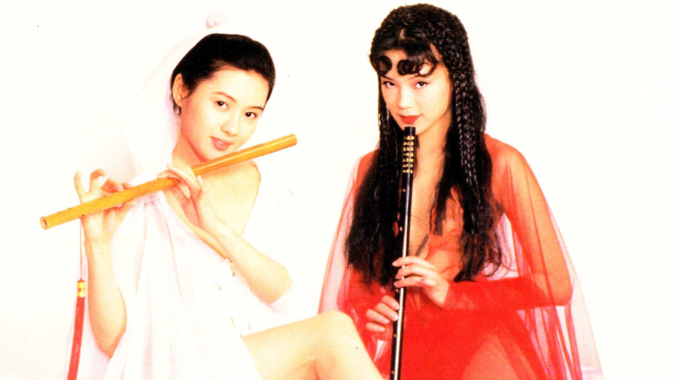 Sex and Zen II 1996 movie scene