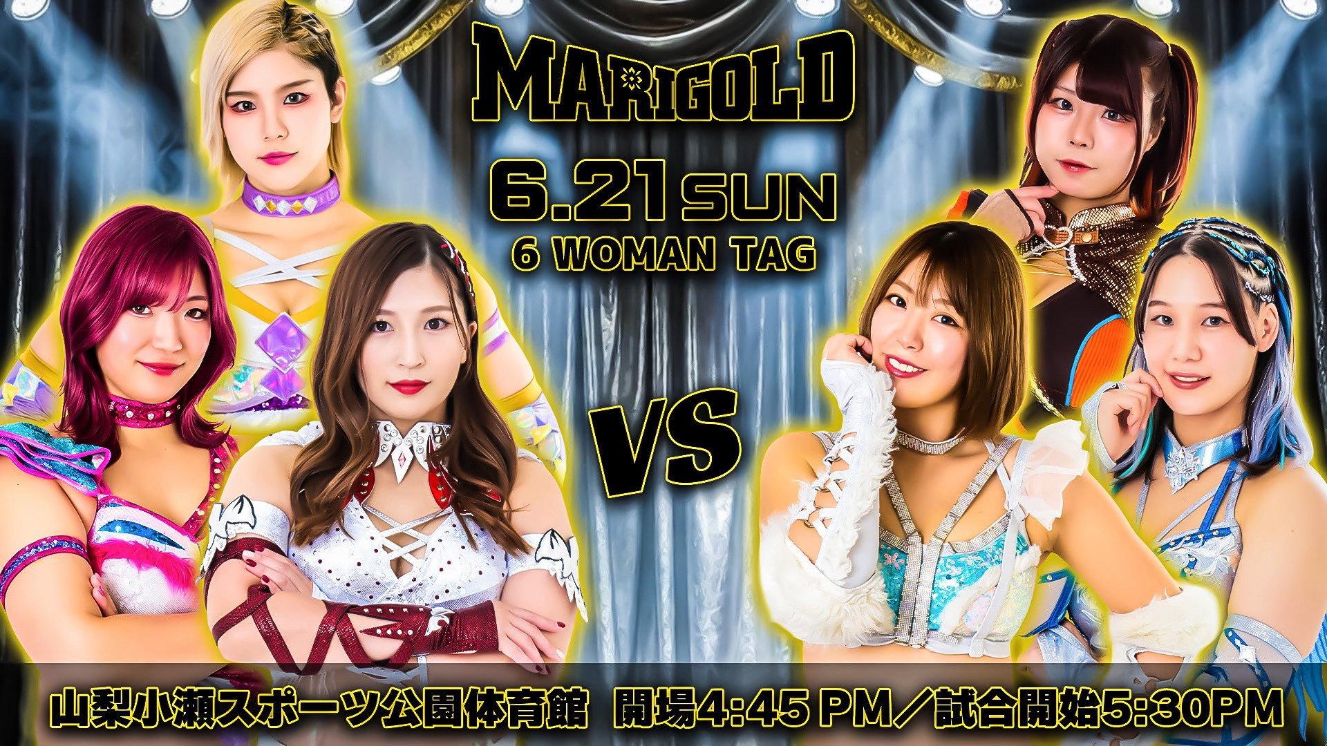 Marigold Shining Attack 2026 ~ Day 15 2026 movie scene
