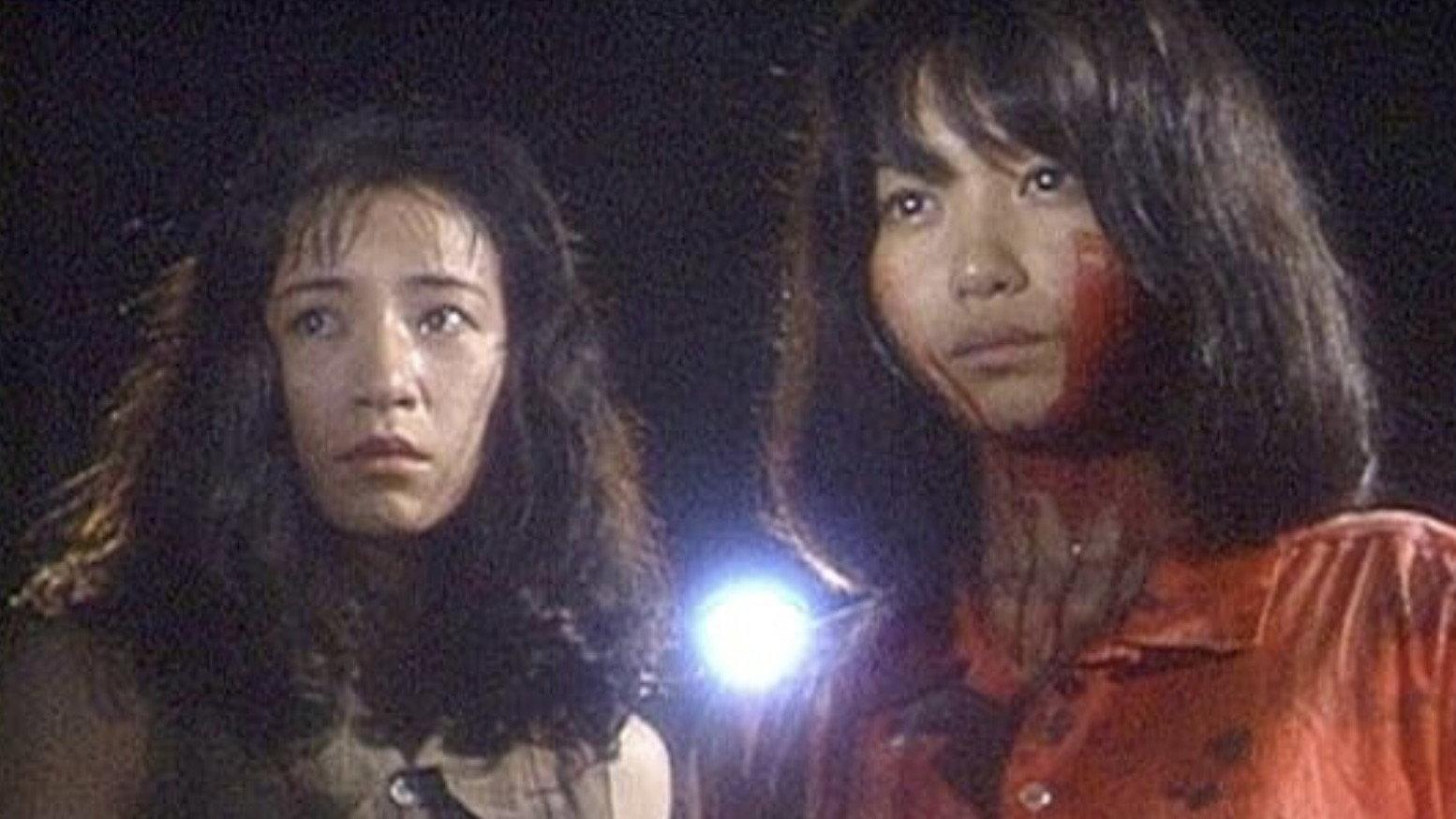 Manatsu Girl 1987 movie scene