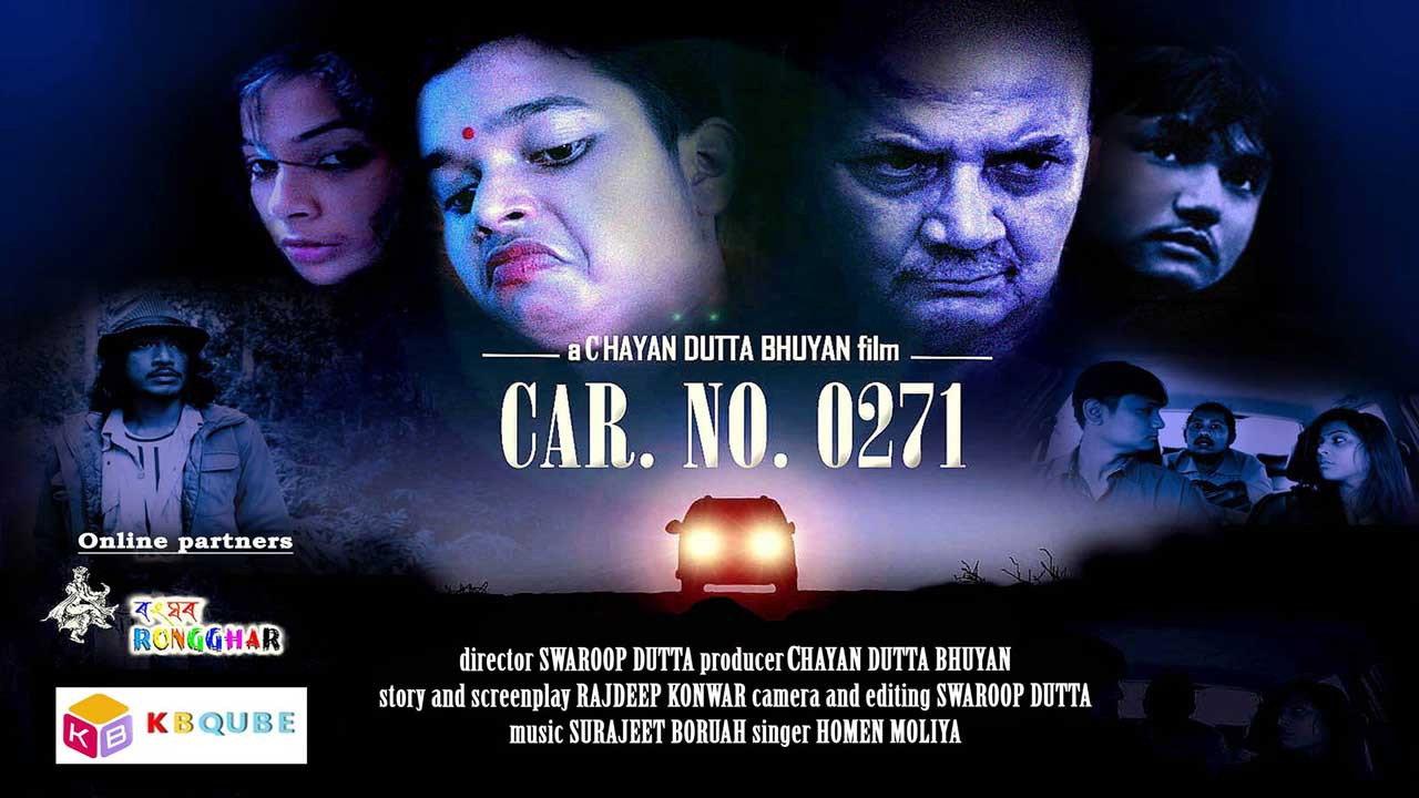Calender 2018 movie scene