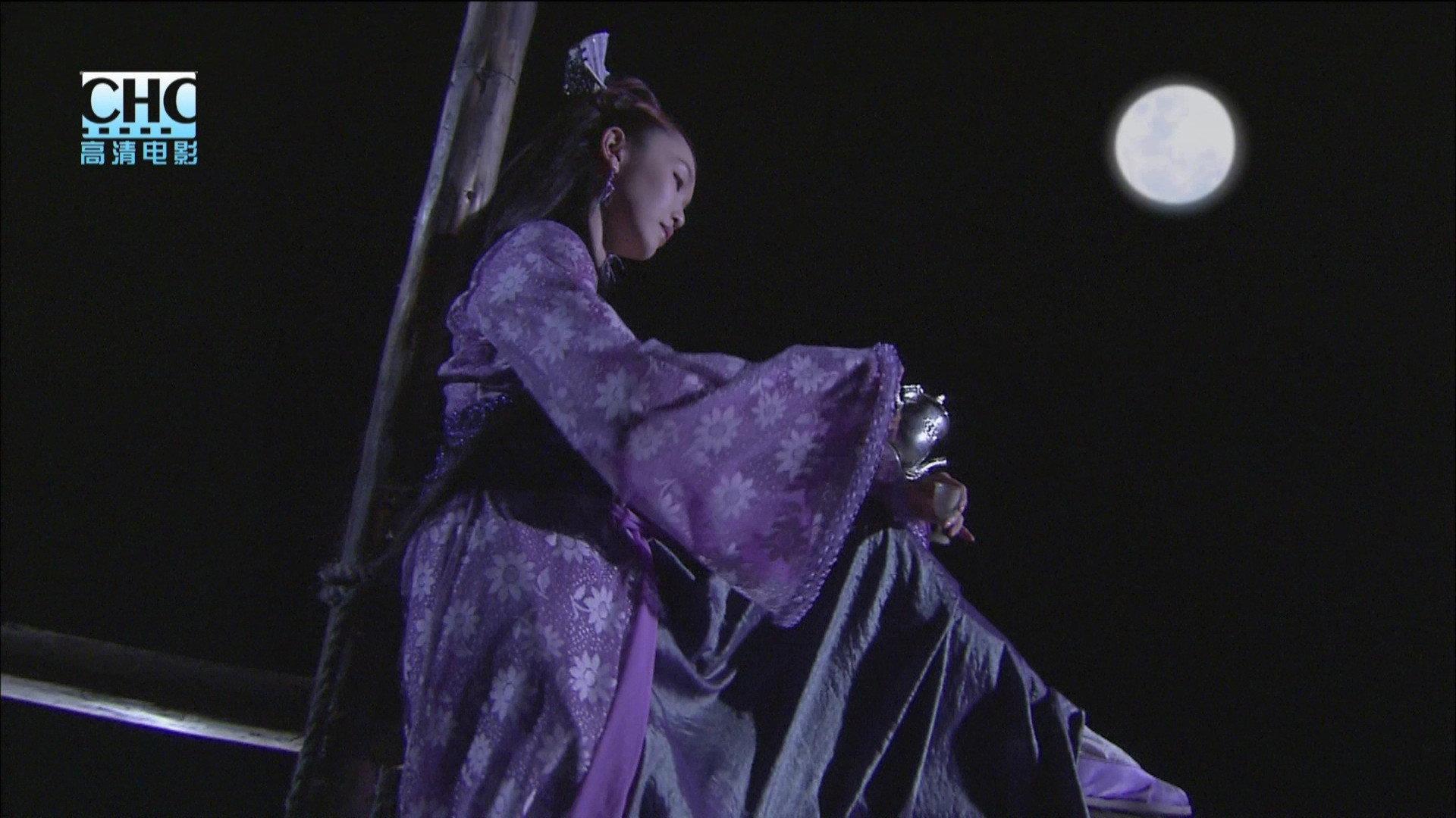 The Legend of Lu Xiaofeng 9 2007 movie scene