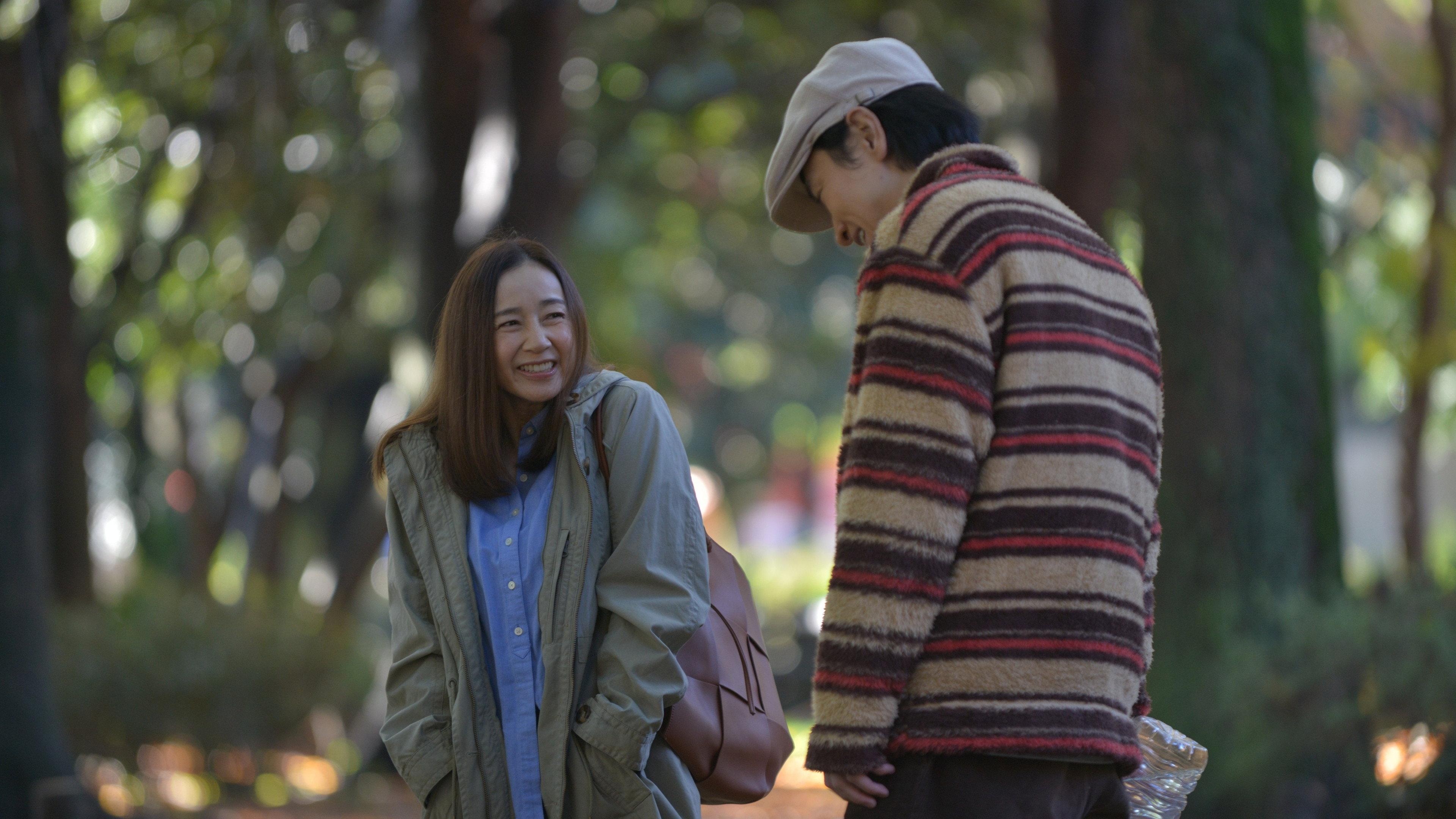 One Way Love 2023 movie scene