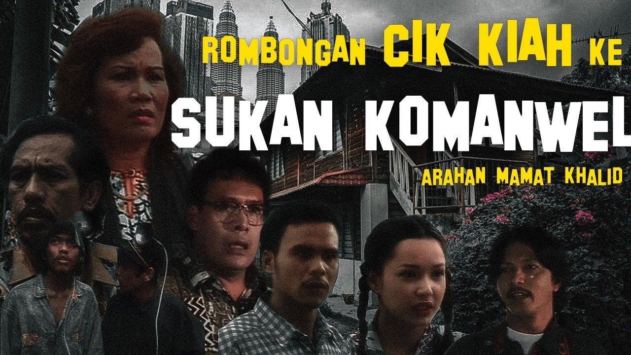 Rombongan Cik Kiah Ke Sukan Komanwel 1998 movie scene