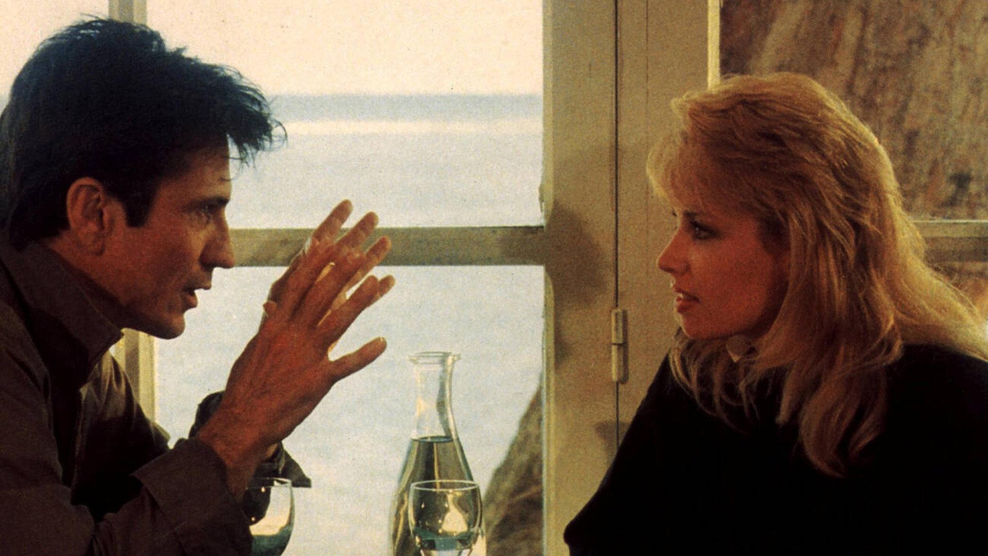 Emmanuelle 5 1987 movie scene
