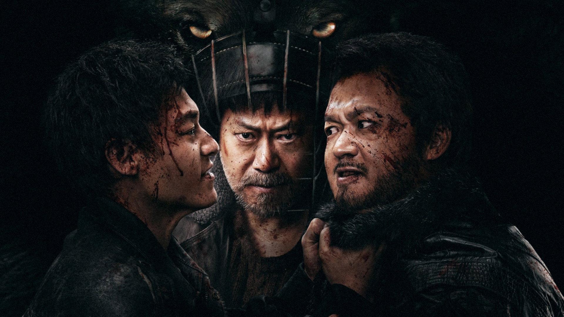 Bleed for Past 2025 movie scene