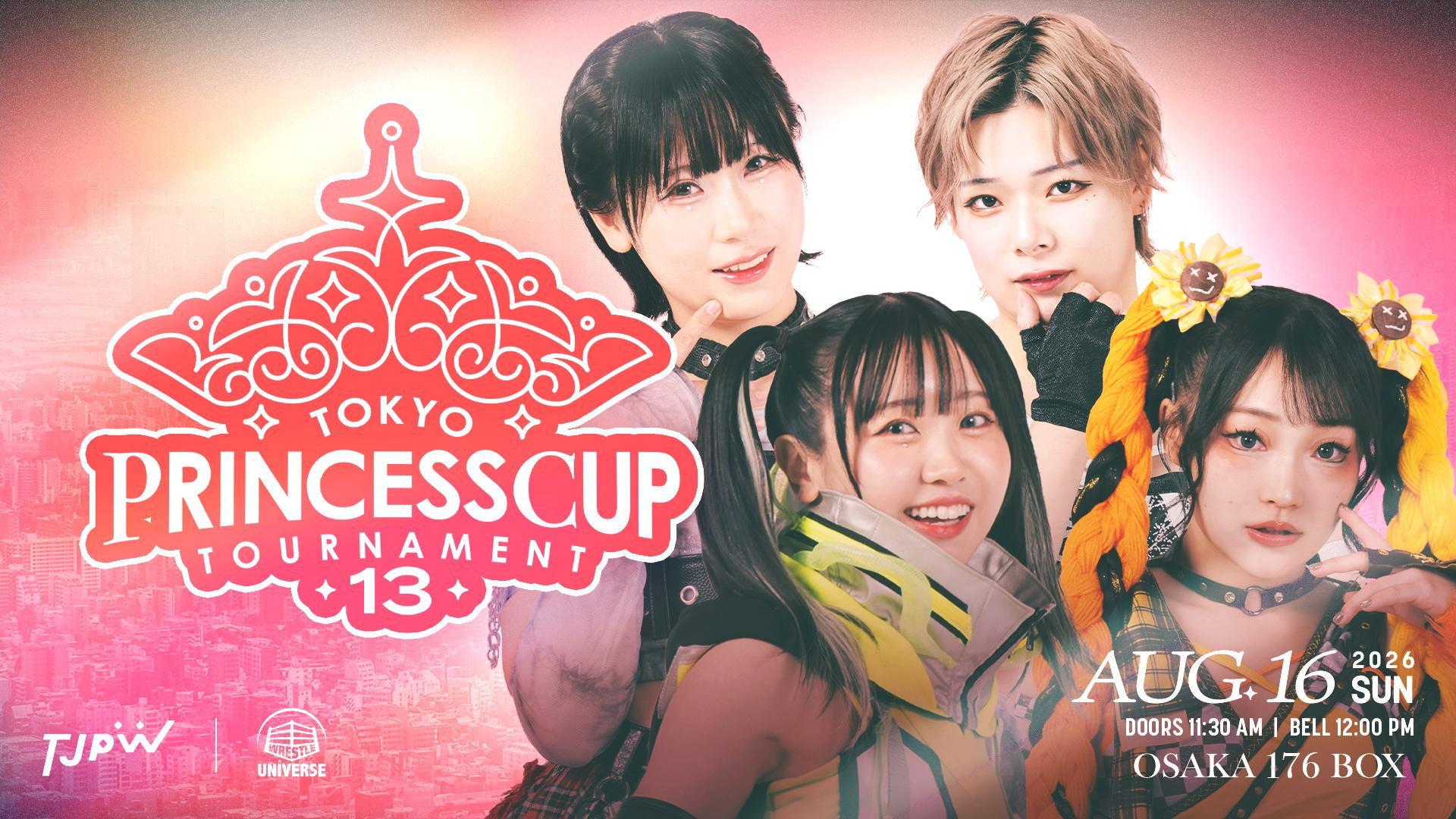 TJPW 13th Tokyo Princess Cup ~ Day 5 2026 movie scene