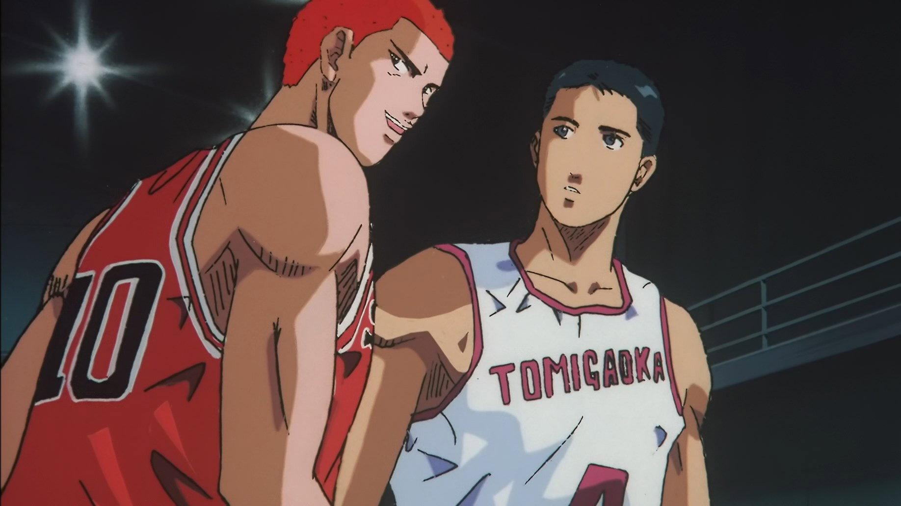Slam Dunk 4: Roar!! Basket Man Spirit 1995 movie scene