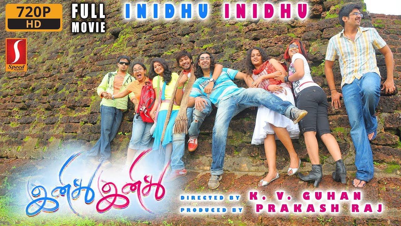 Inidhu Inidhu 2010 movie scene