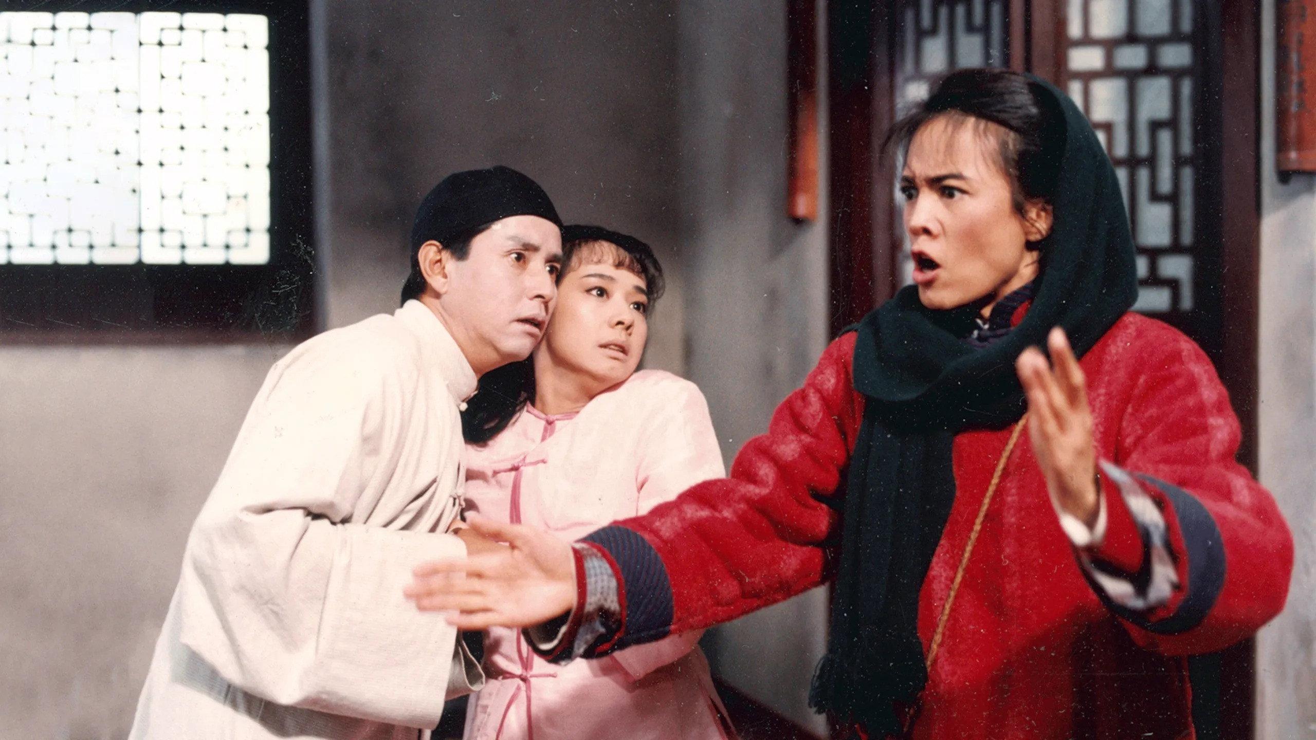 Master Wong vs. Master Wong 1993 movie scene