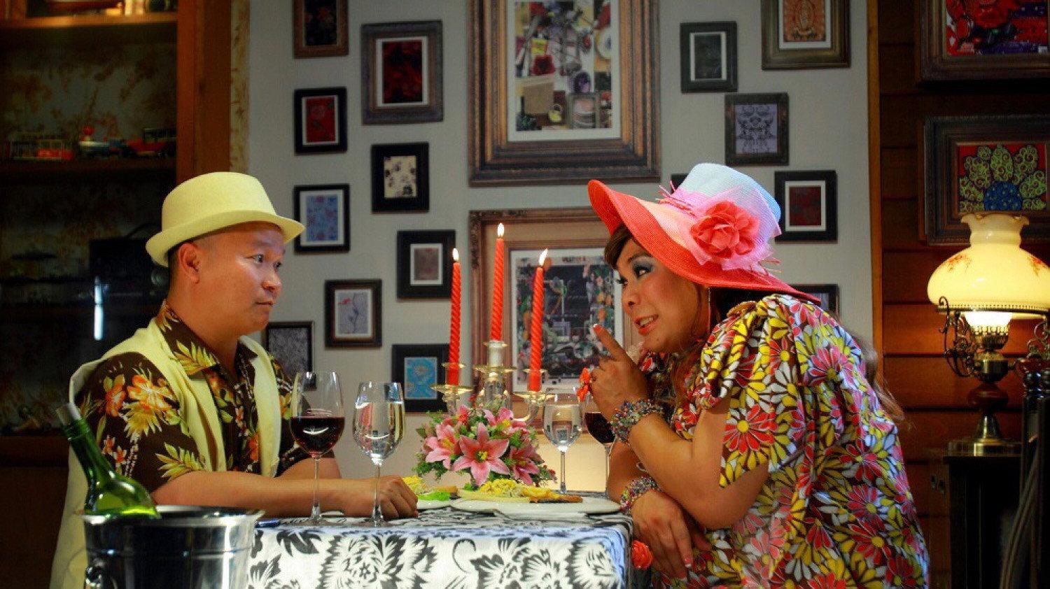 Mai Ka Mum 2011 movie scene