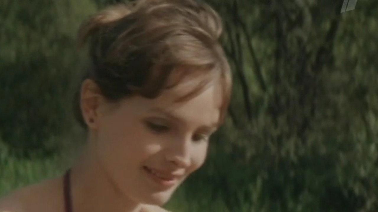 The Arithmetic of Love 1987 movie scene