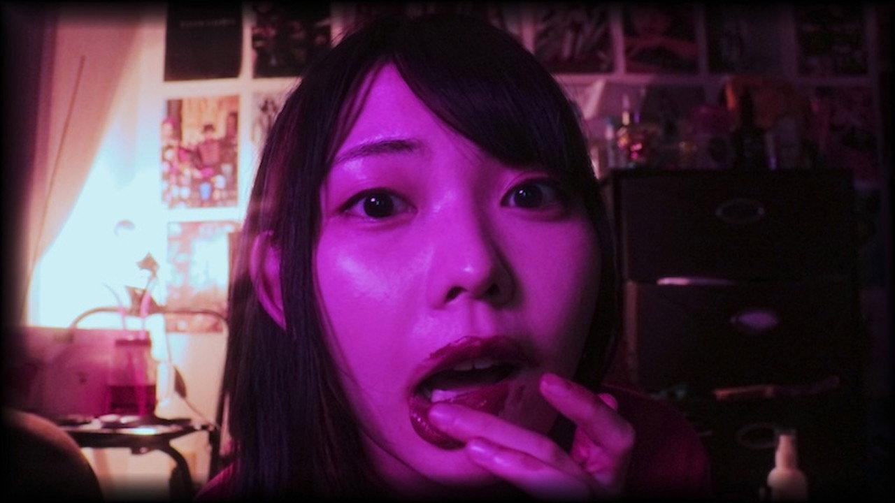Miporin 2019 movie scene