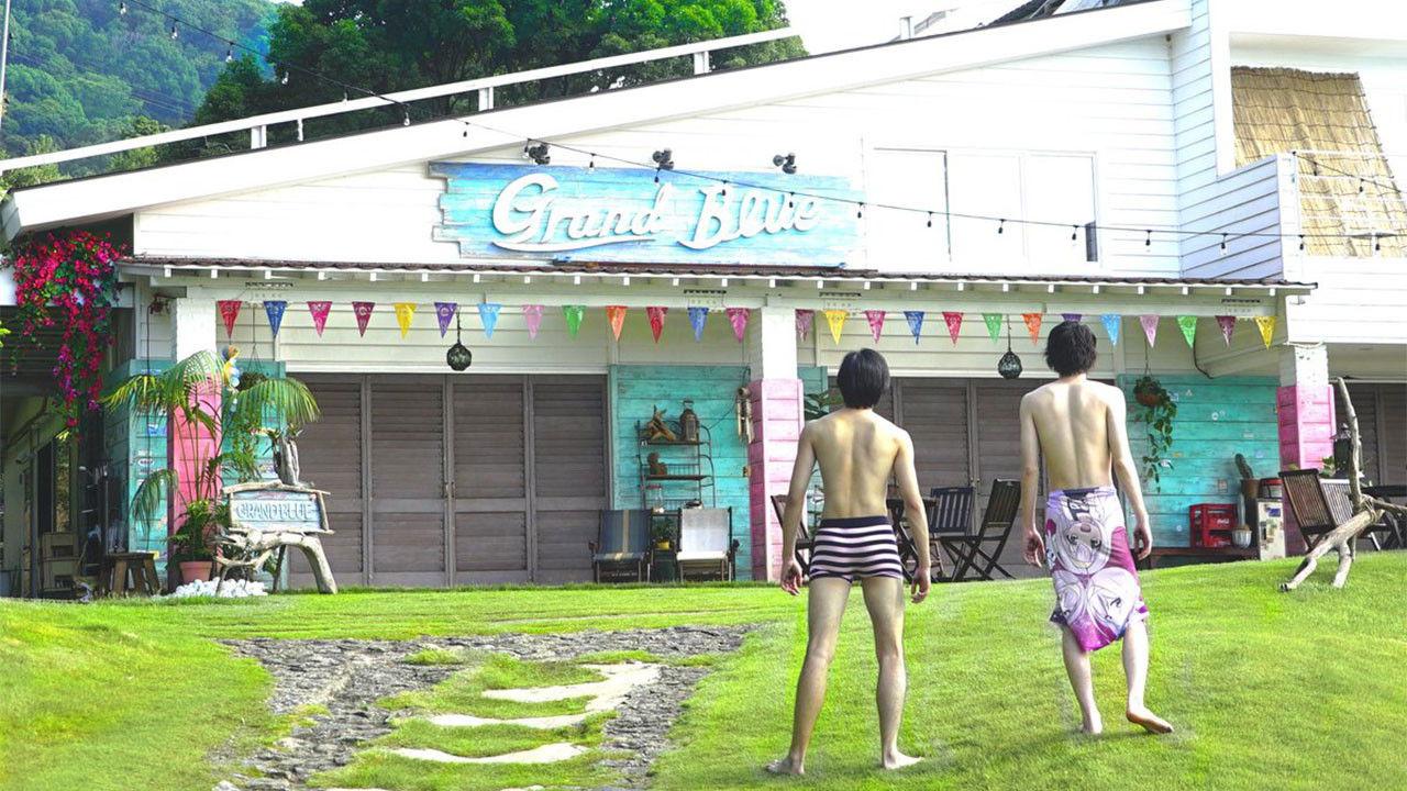 Grand Blue 2020 movie scene