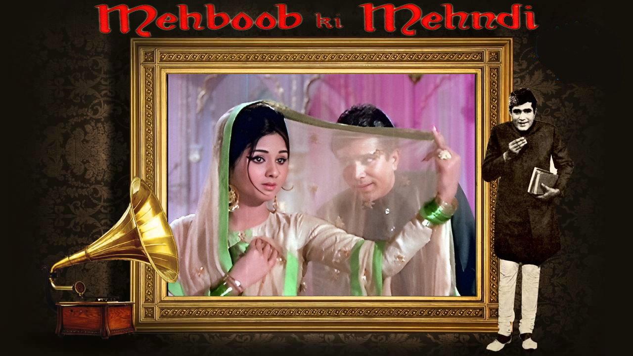 Mehboob Ki Mehndi 1971 movie scene