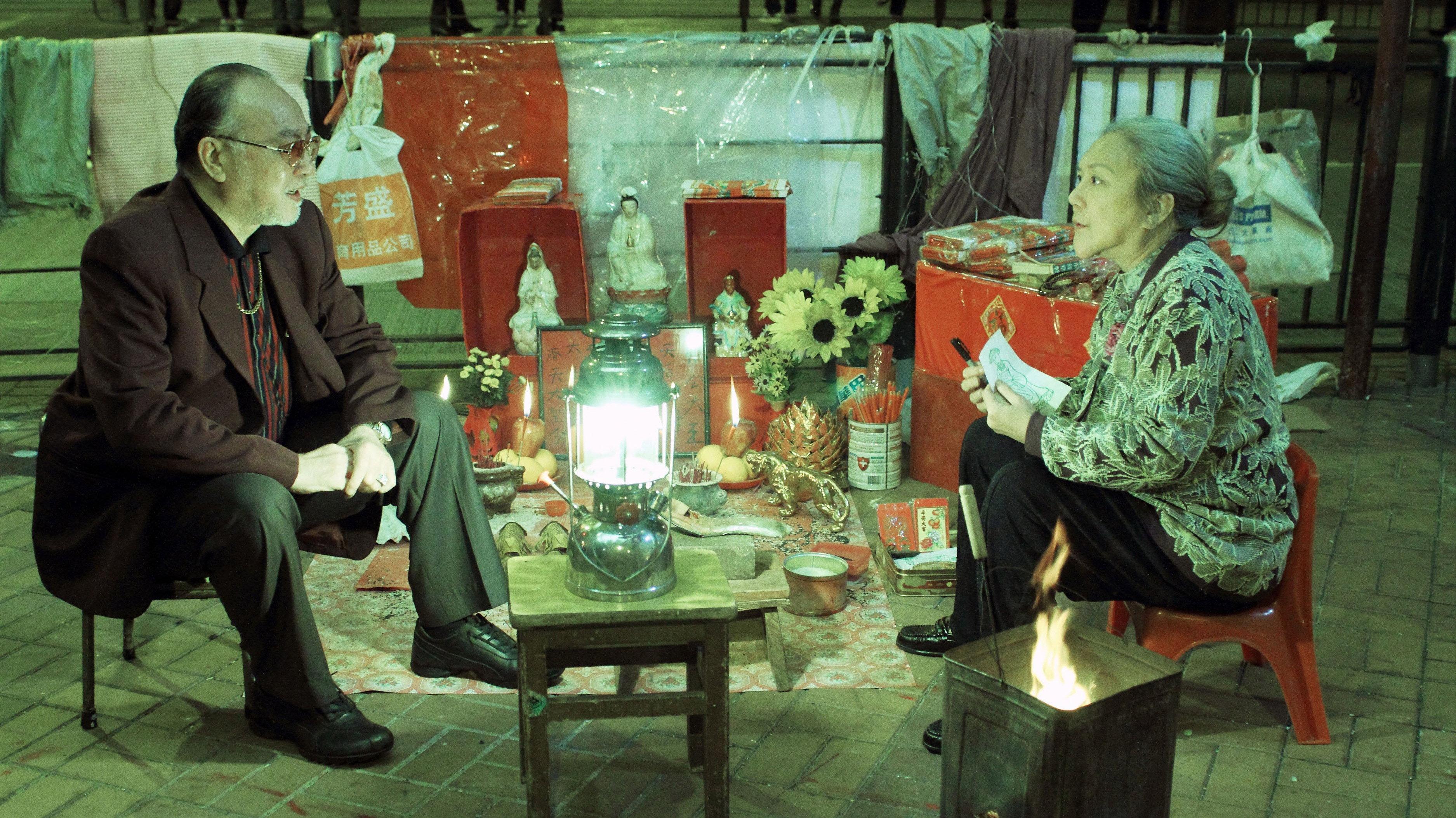 Tales from the Dark 1 2013 movie scene