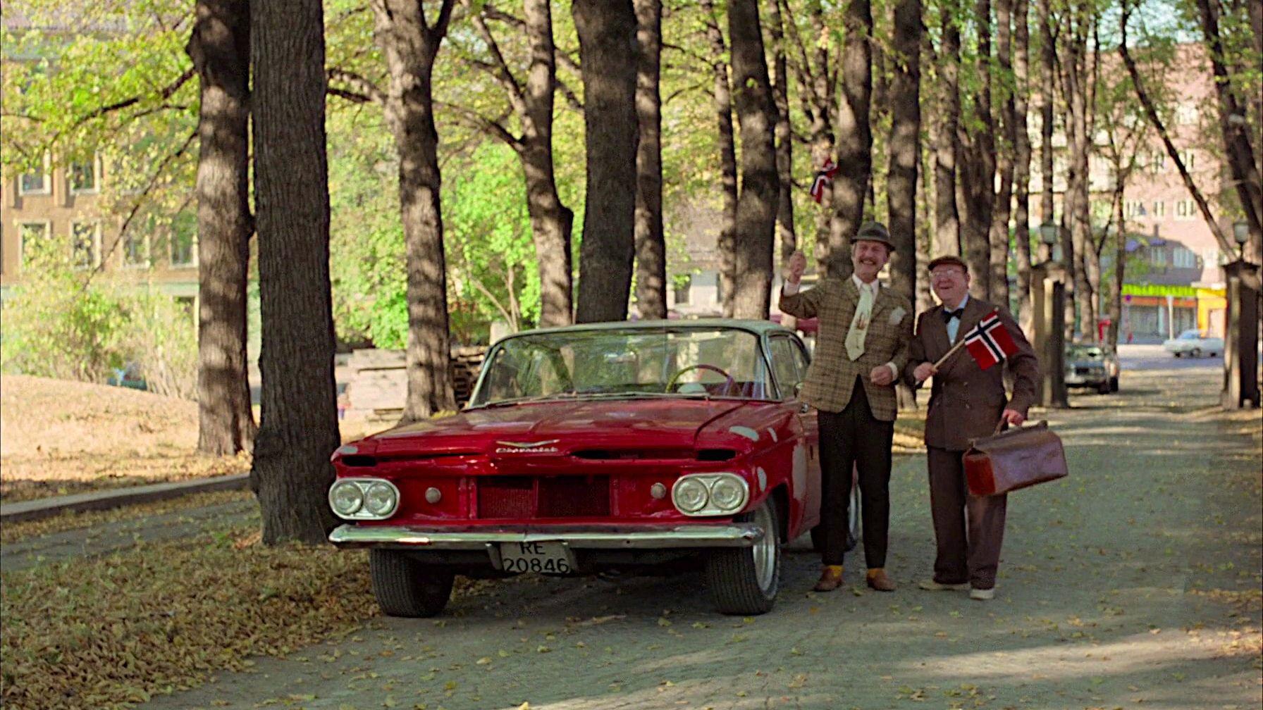 The Olsen Gang For Full Music 1976 movie scene