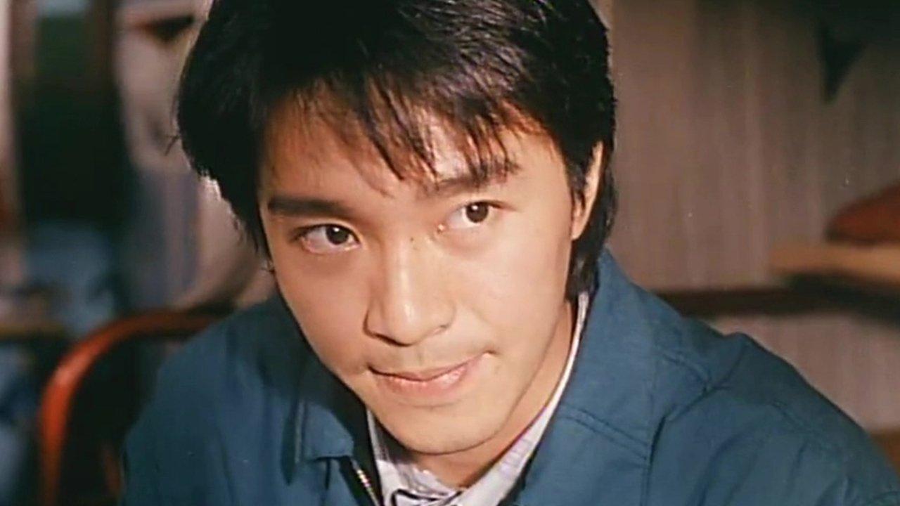 Fist of Fury 1991 II 1992 movie scene