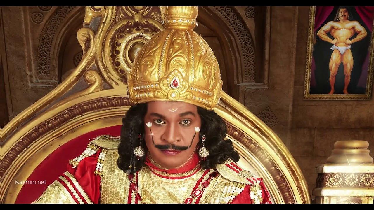 Imsai Arasan 23am Pulikesi 2006 movie scene