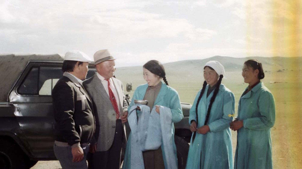 Rare People 1987 movie scene