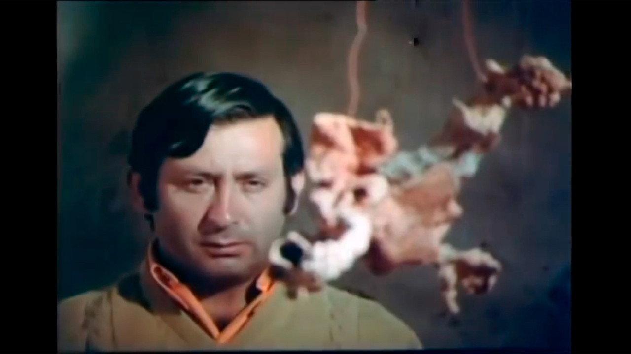 Allpakallpa 1975 movie scene