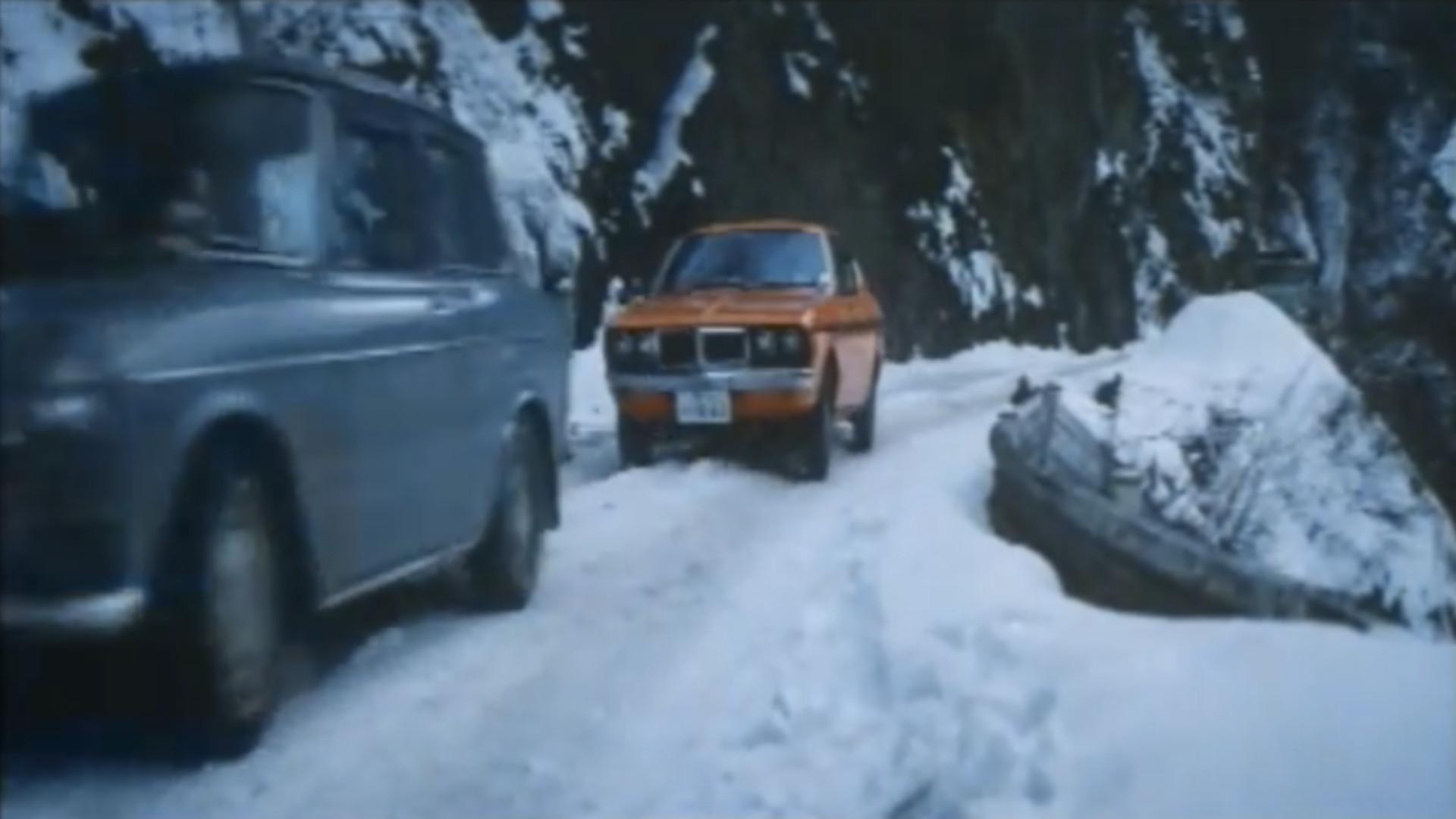 3,000 Kilometer Trap 1971 movie scene
