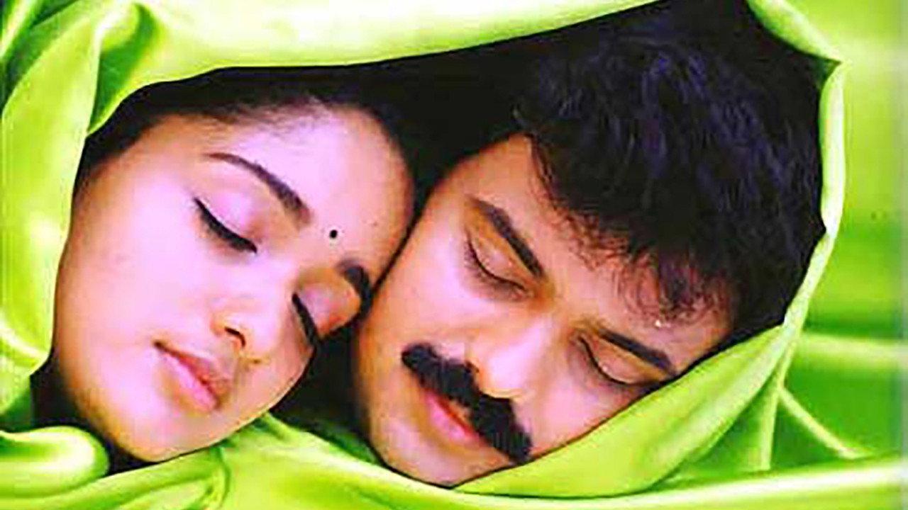 Sahayathrikakku Snehapoorvam 2000 movie scene