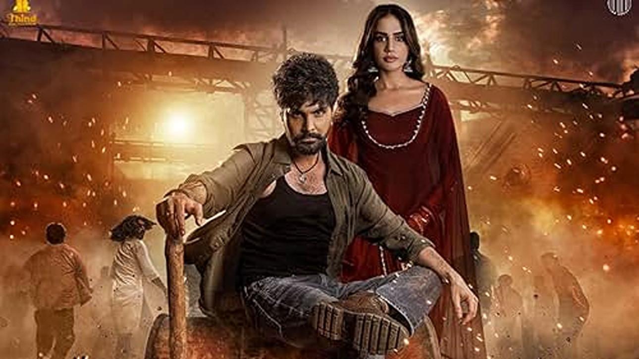 Je Jatt Vigarh Gya 2024 movie scene