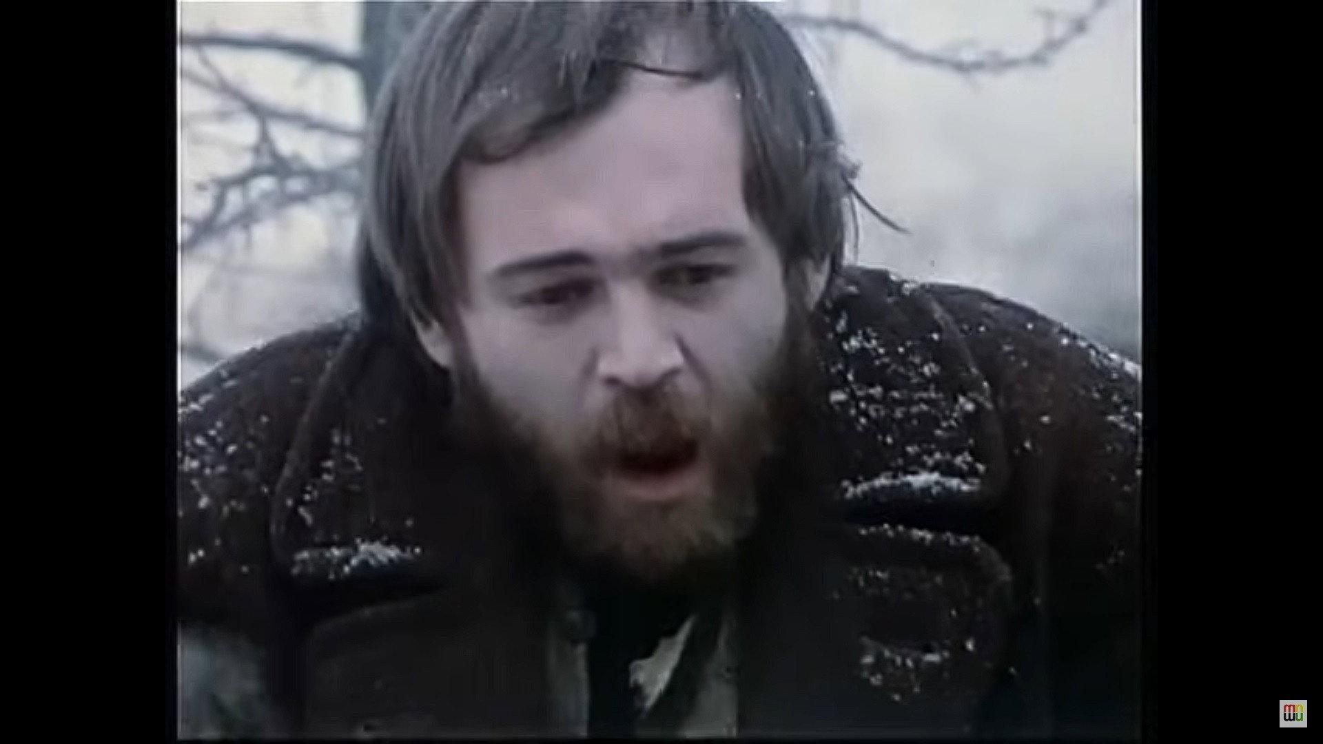 A Man Who Ate a Wolf 1981 movie scene