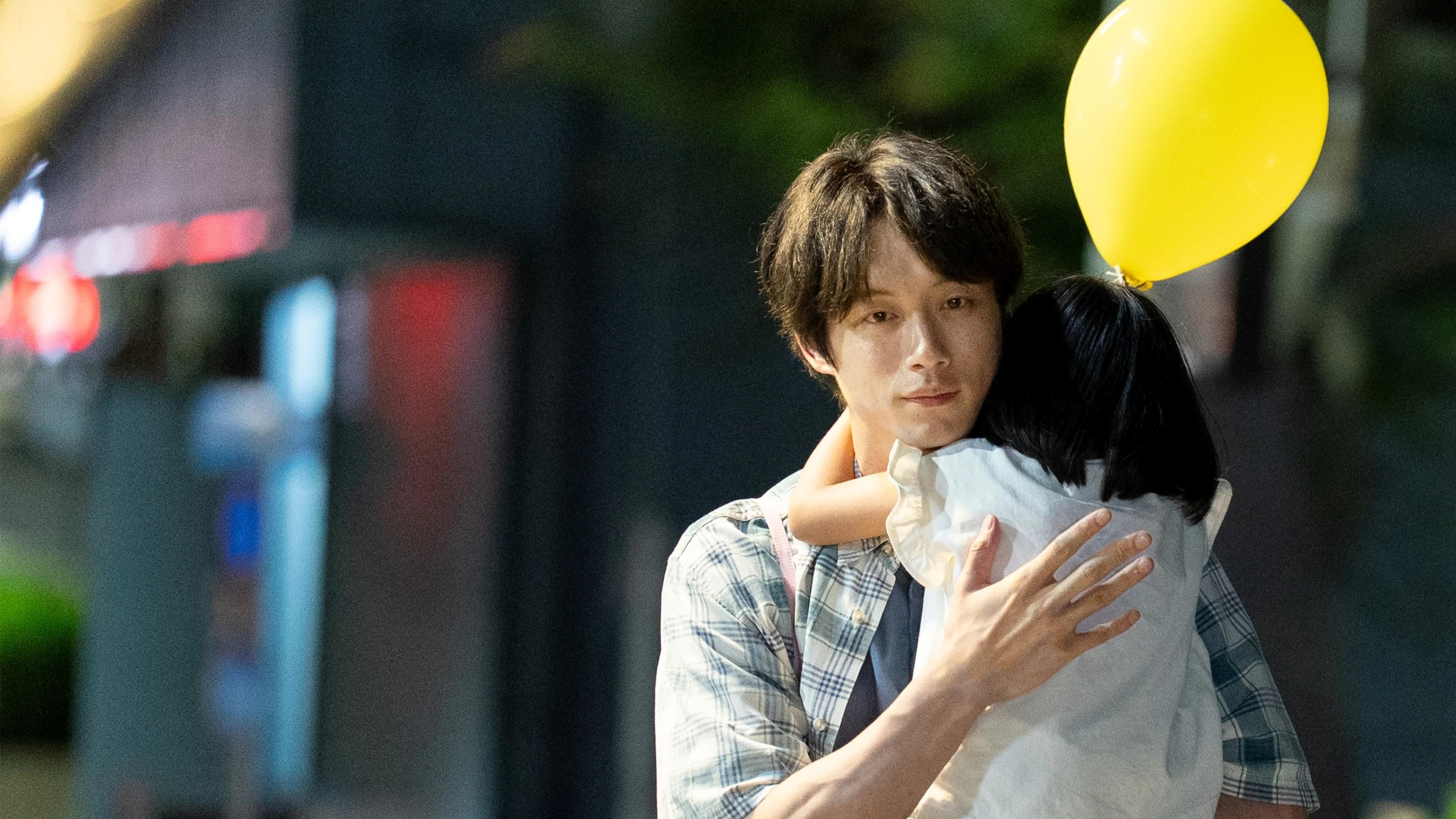 I Don't Know You 2026 movie scene