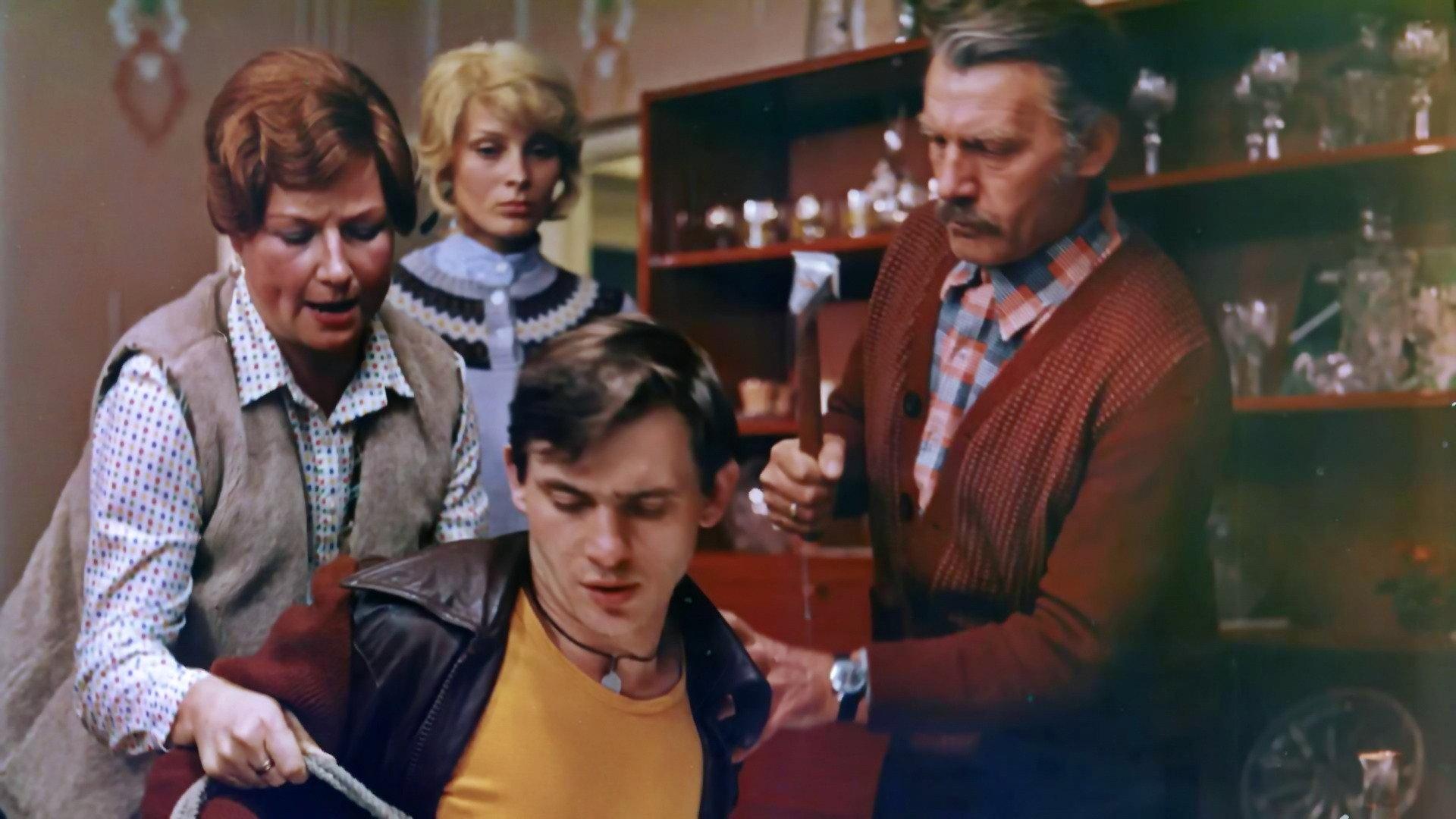 The Emergency Exit 1982 movie scene