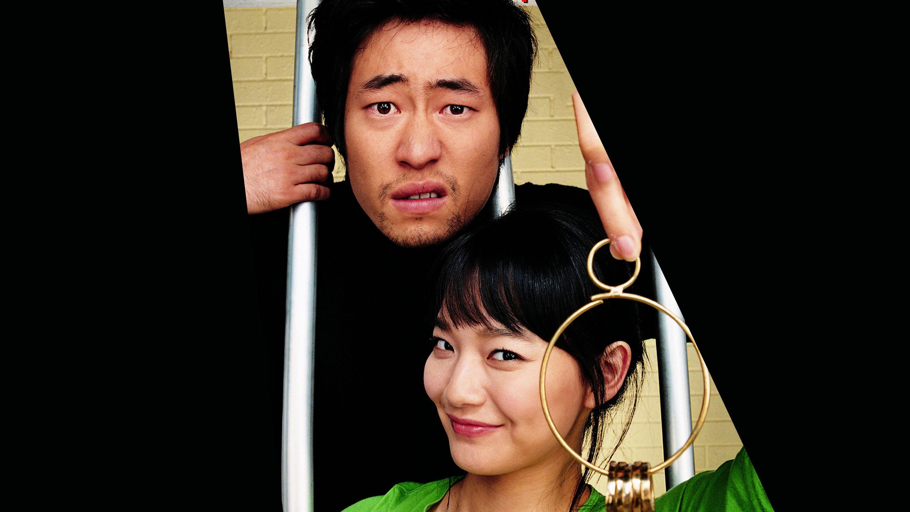The Beast and the Beauty 2005 movie scene