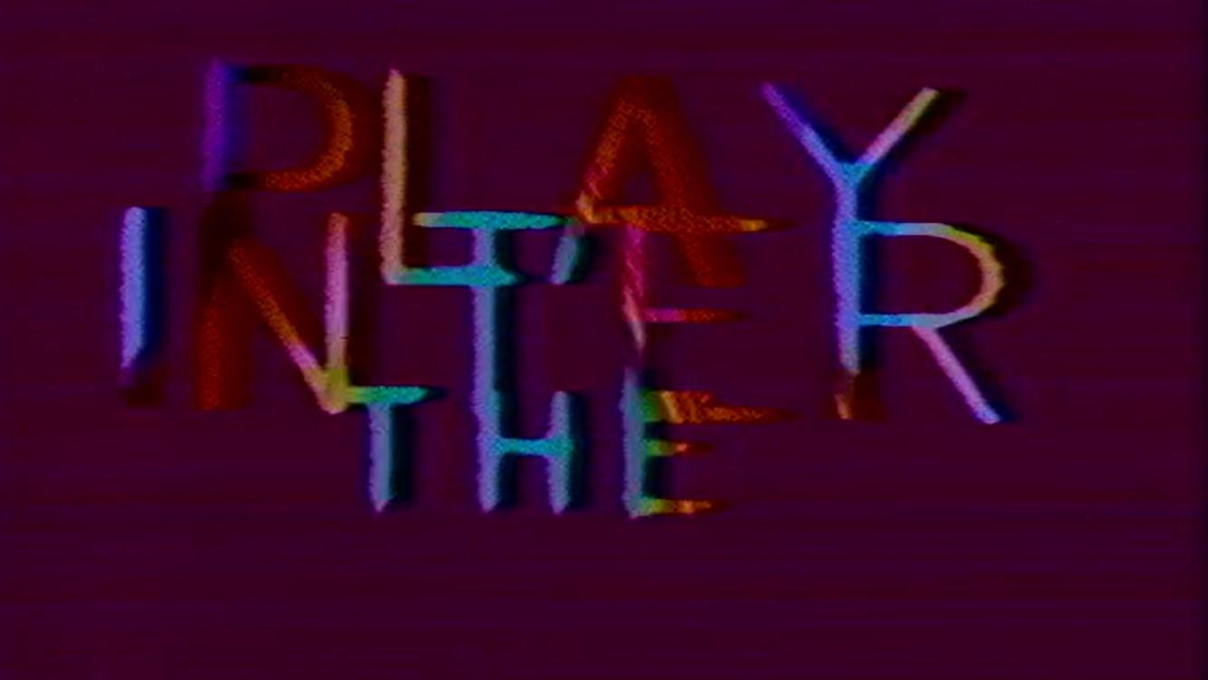 The Poem 1975 movie scene