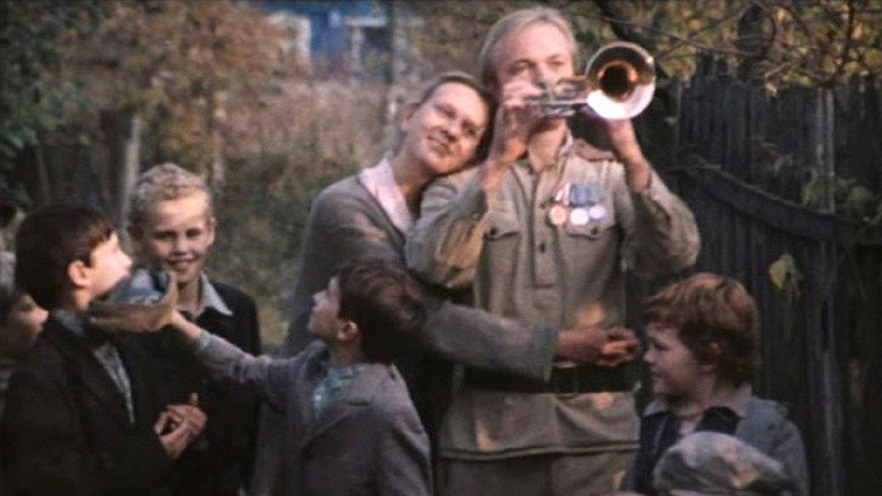 Brass Band 1983 movie scene