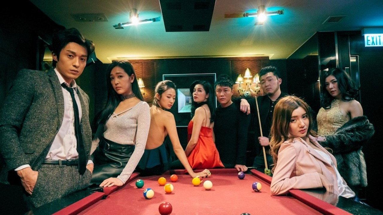 Members Only 2017 movie scene