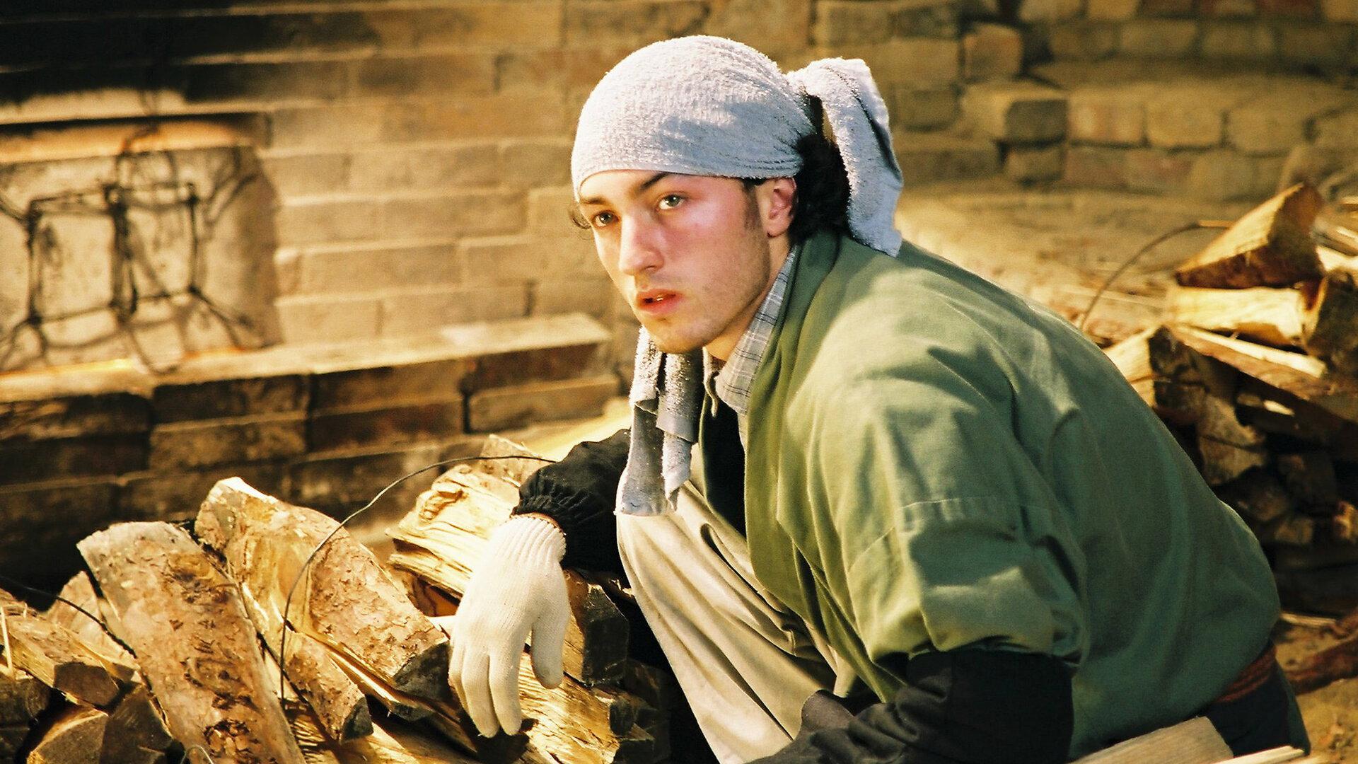 Kamataki 2005 movie scene