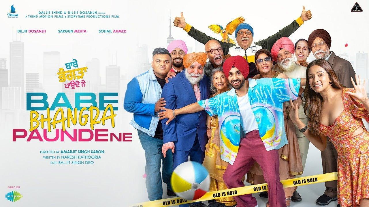 Babe Bhangra Paunde Ne 2022 movie scene