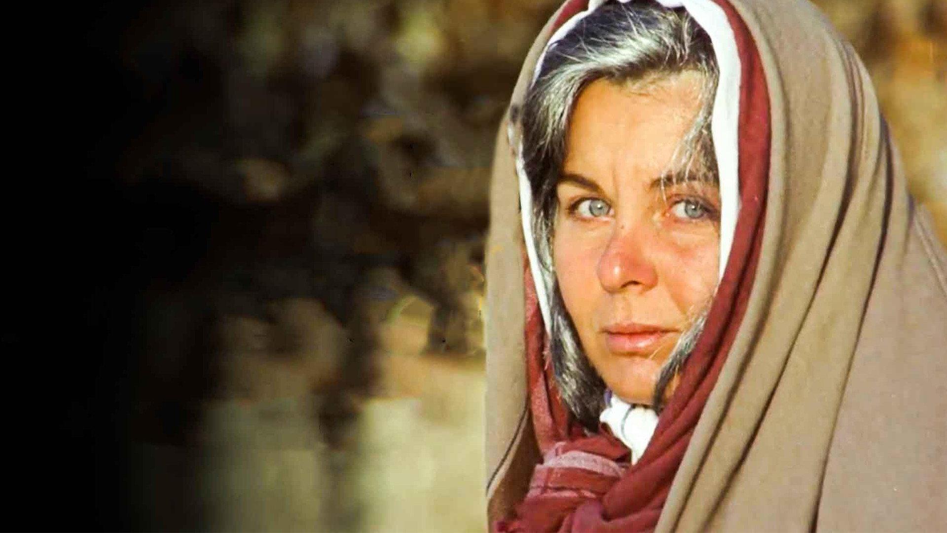 Ana Kurban Can Kurban 1975 movie scene